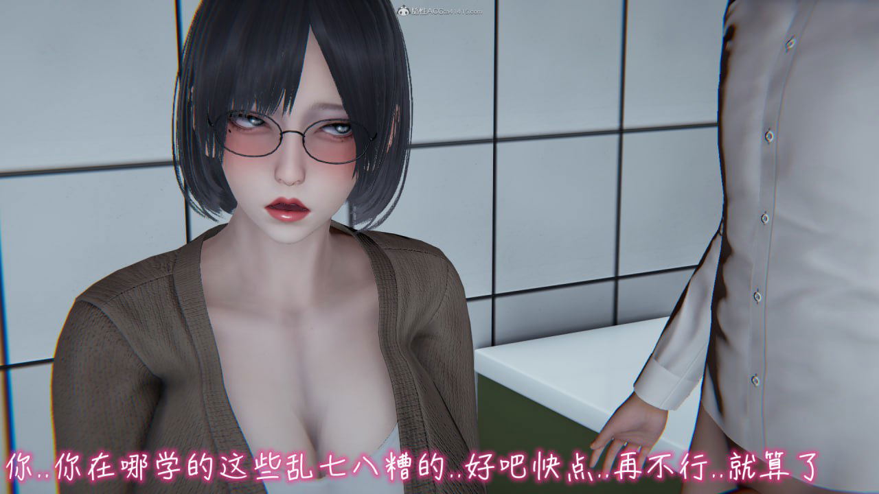 Image #193