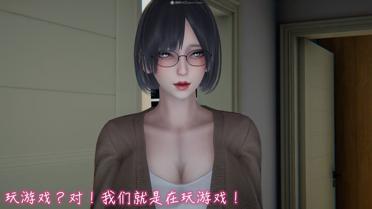 Image #20