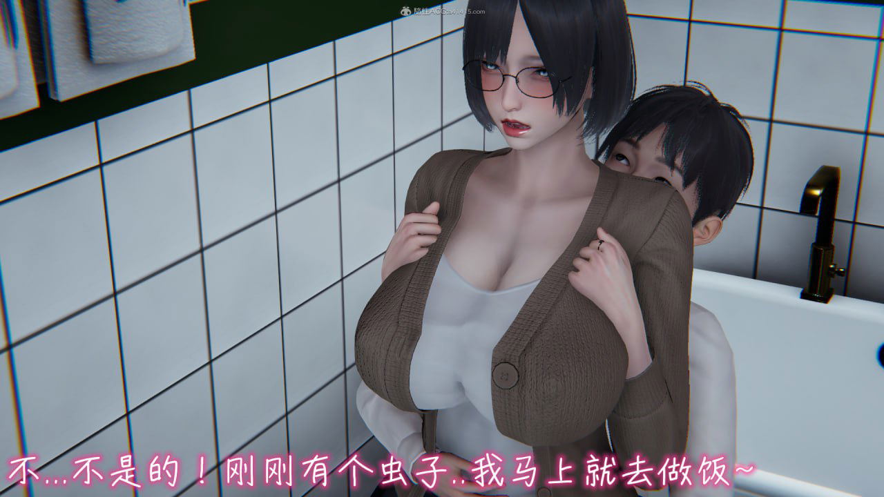 Image #221