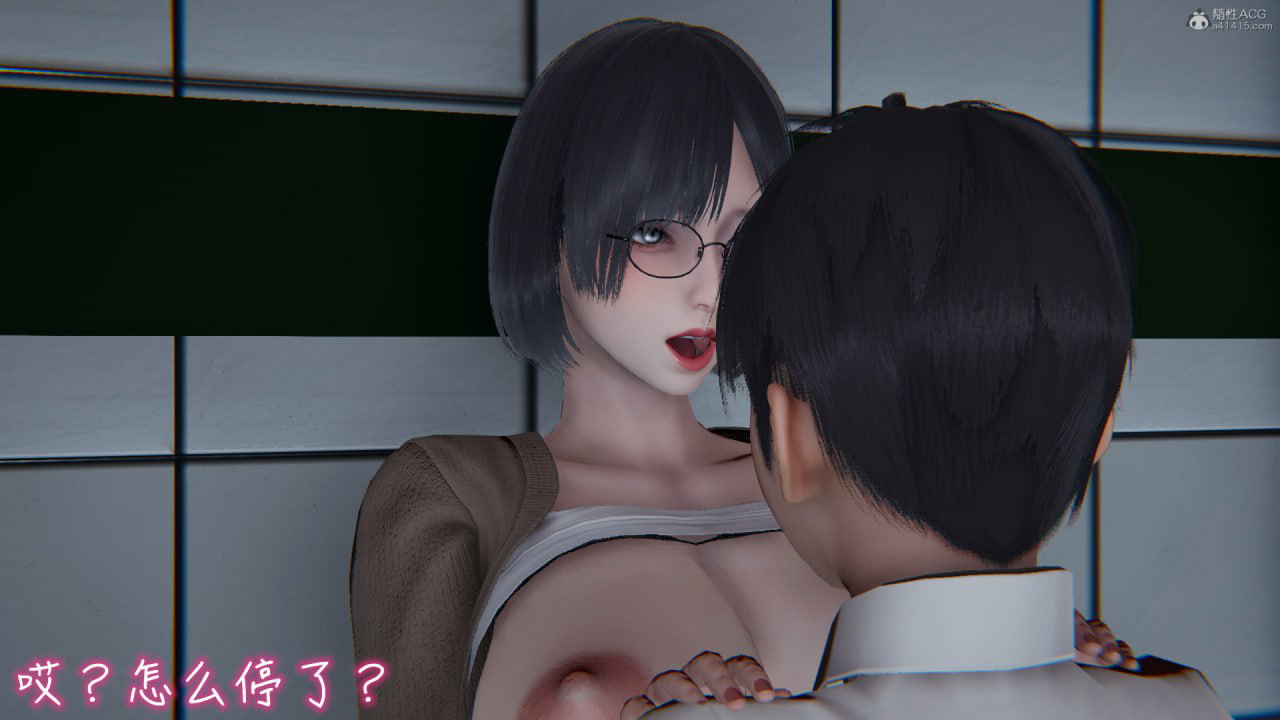 Image #229