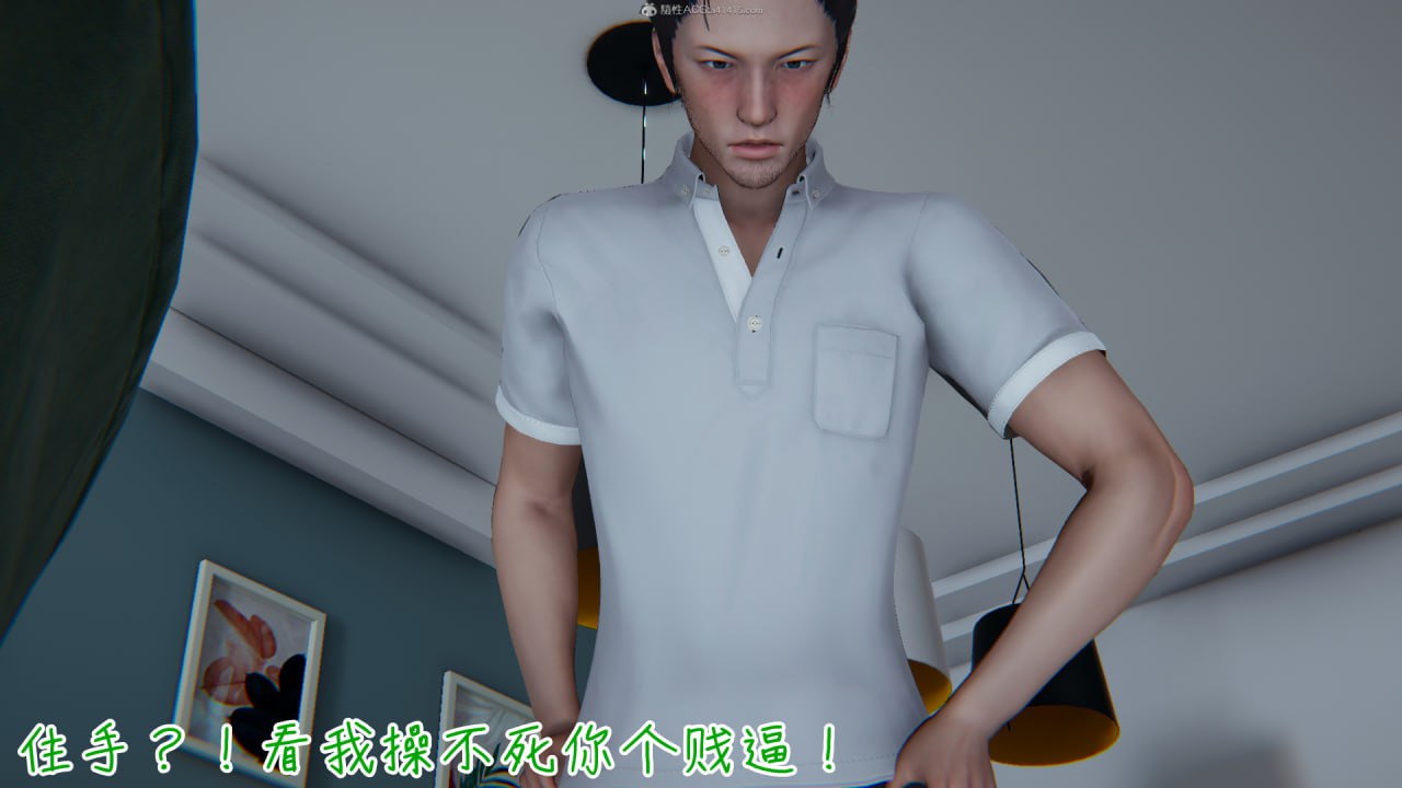 Image #23