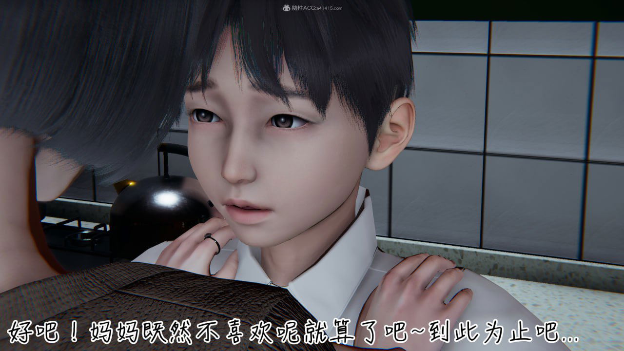 Image #232