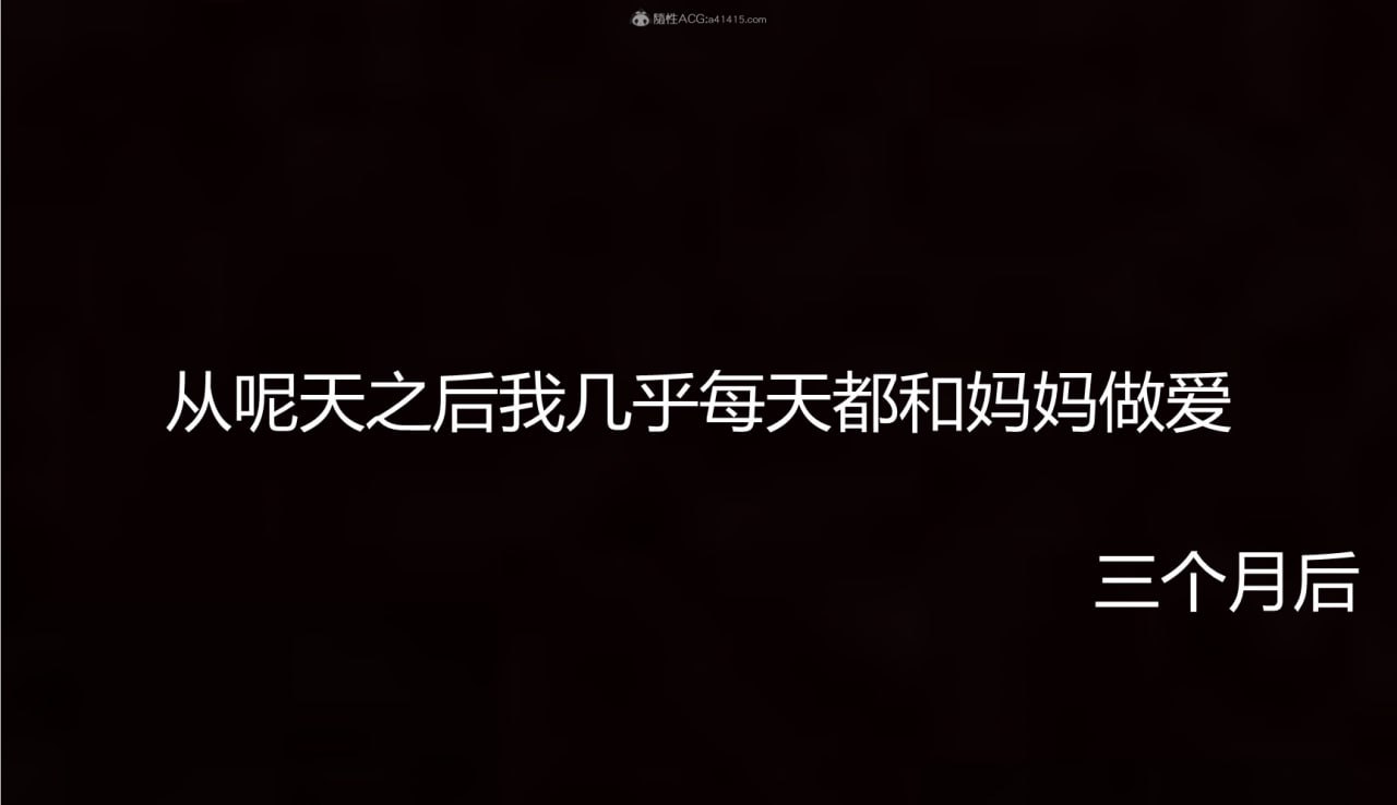 Image #262