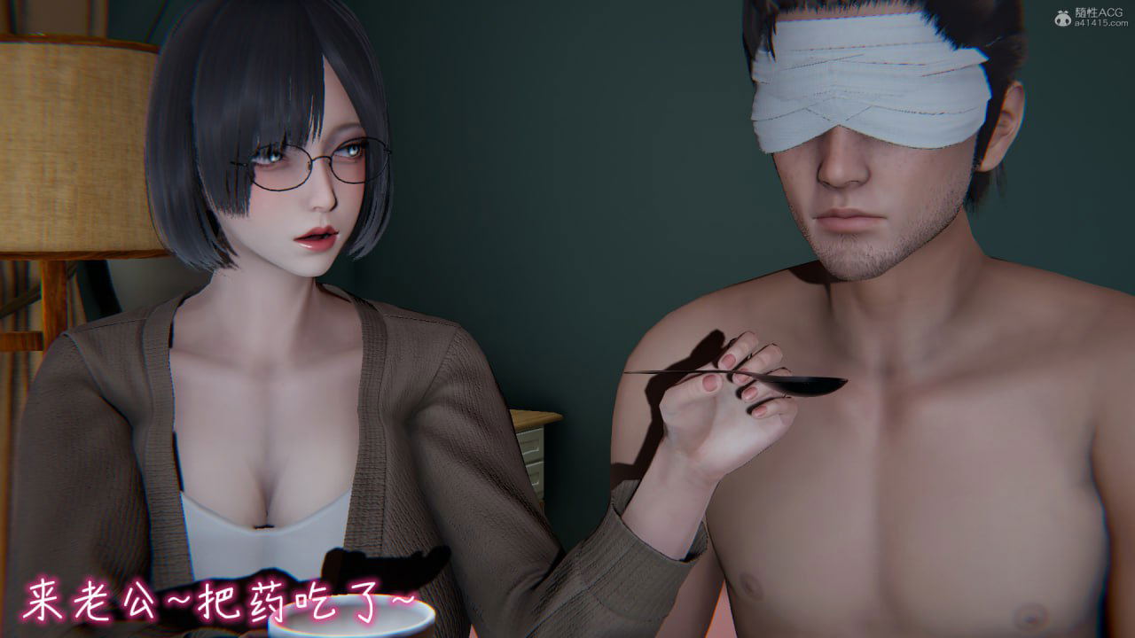 Image #264