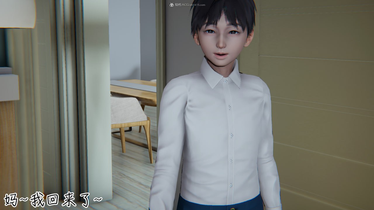 Image #268