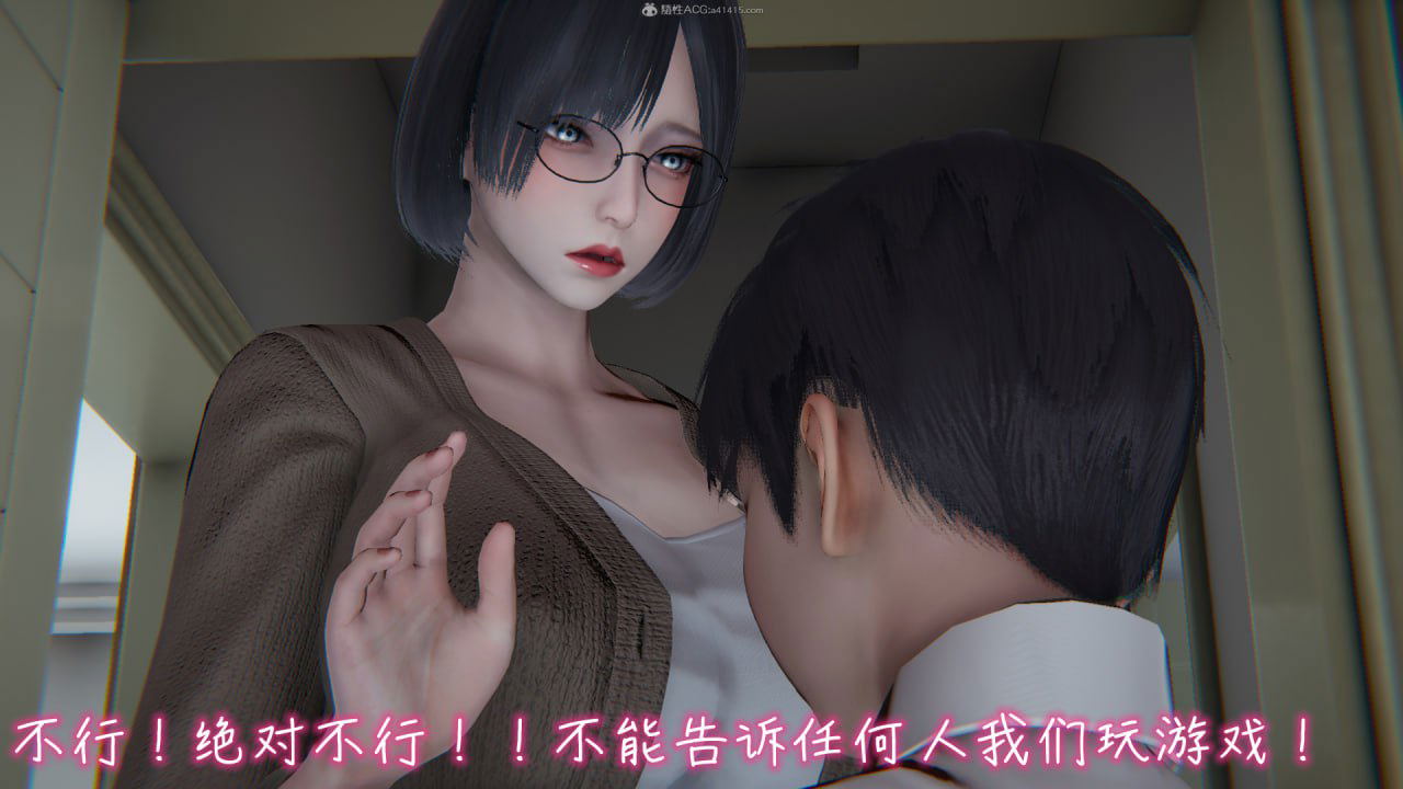 Image #28
