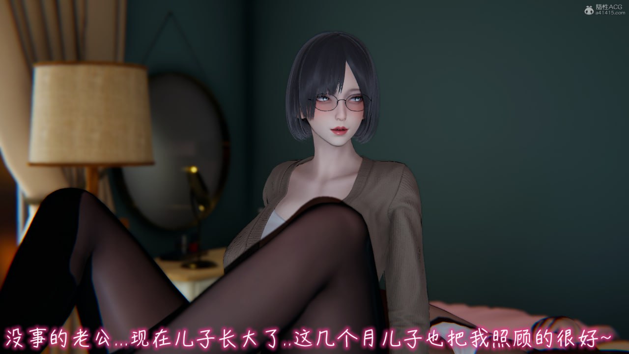 Image #286