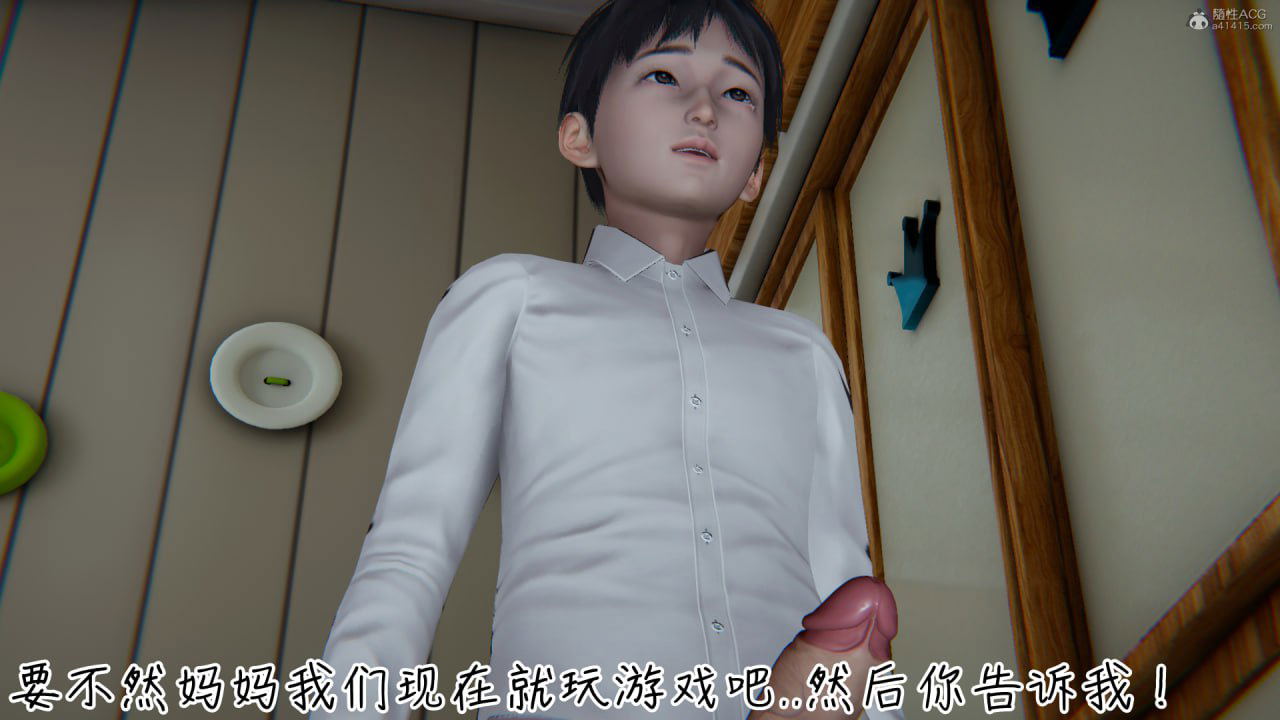 Image #40