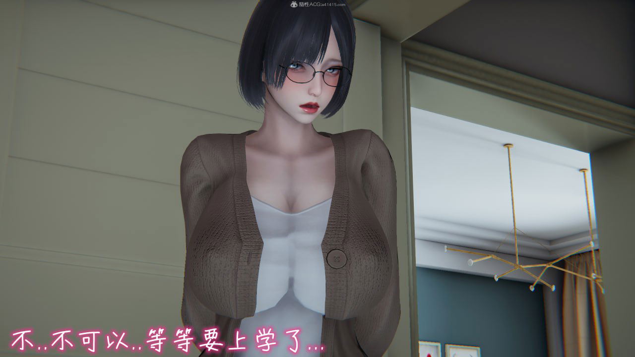 Image #42
