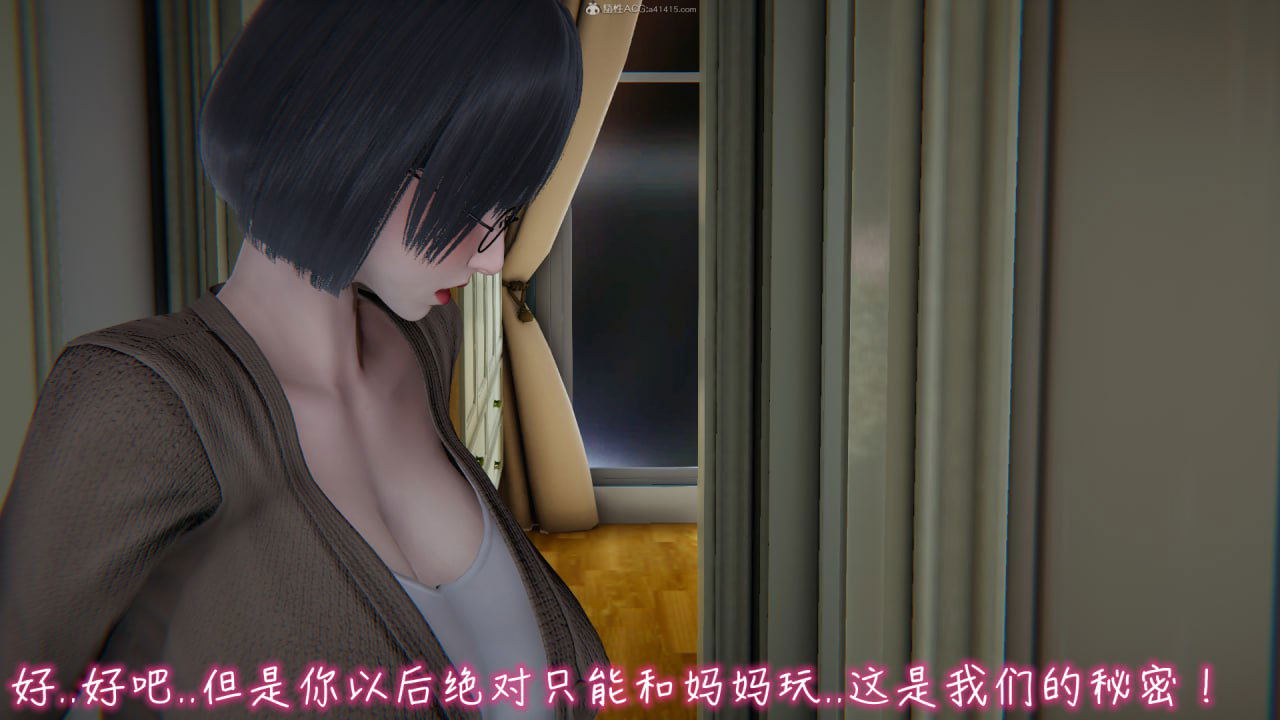 Image #46