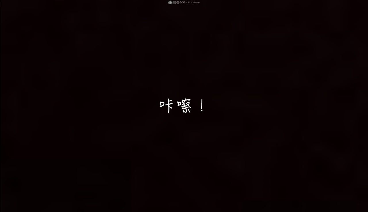 Image #51