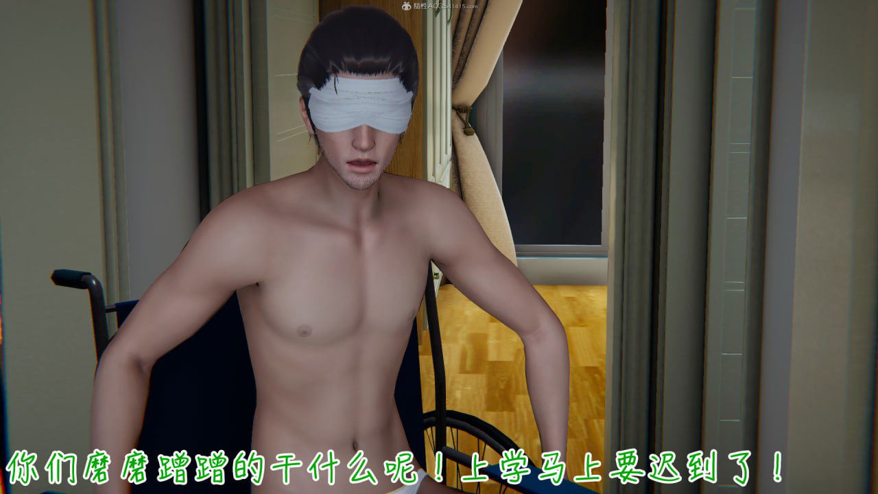 Image #52