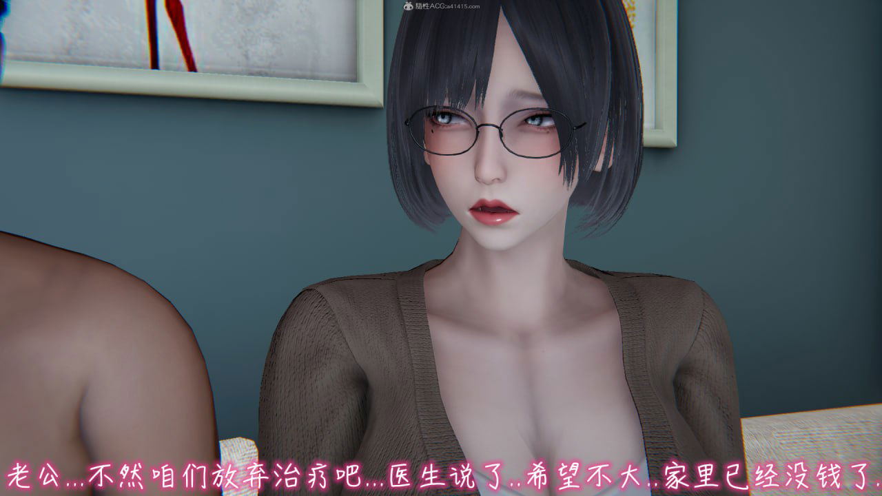 Image #69