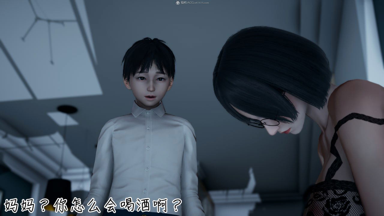 Image #78