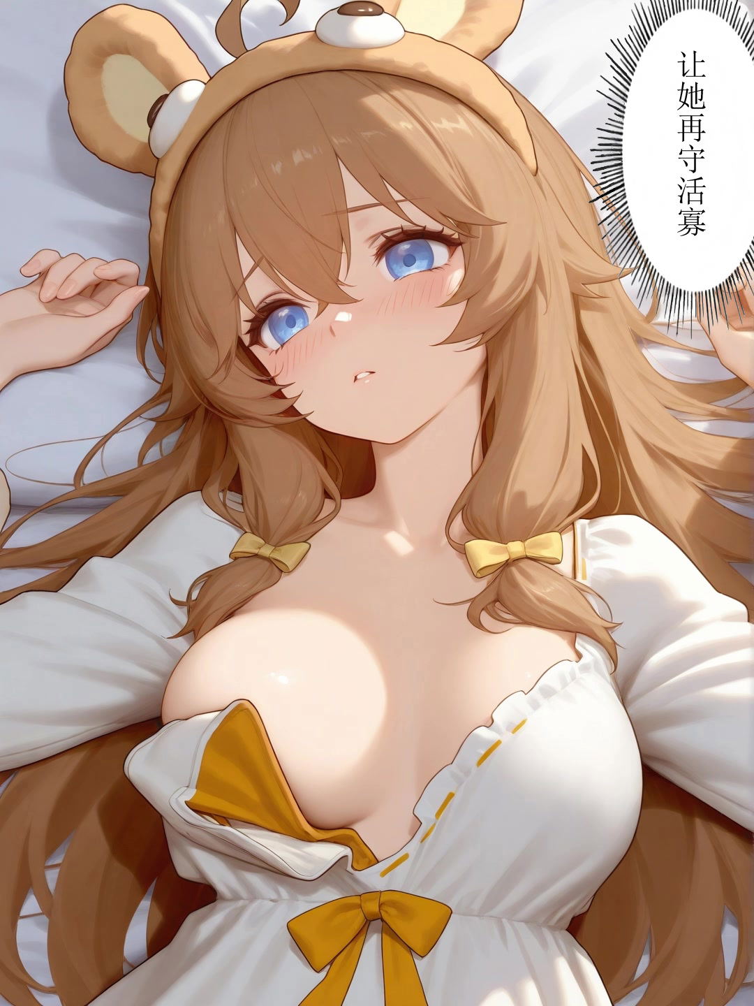 Image #21