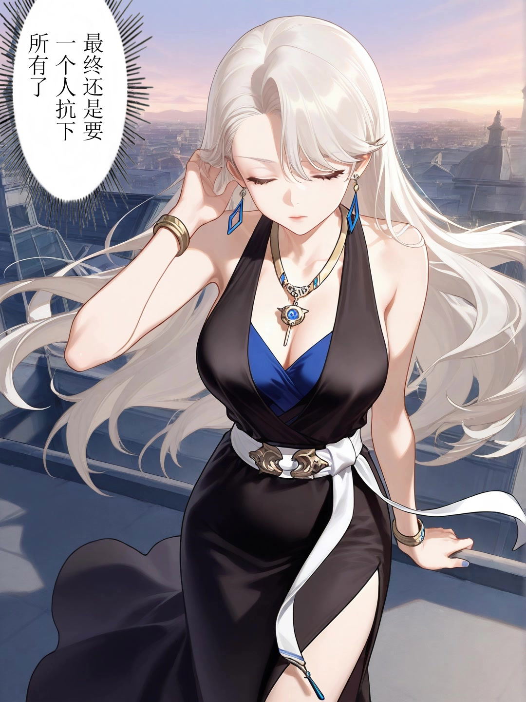 Image #37