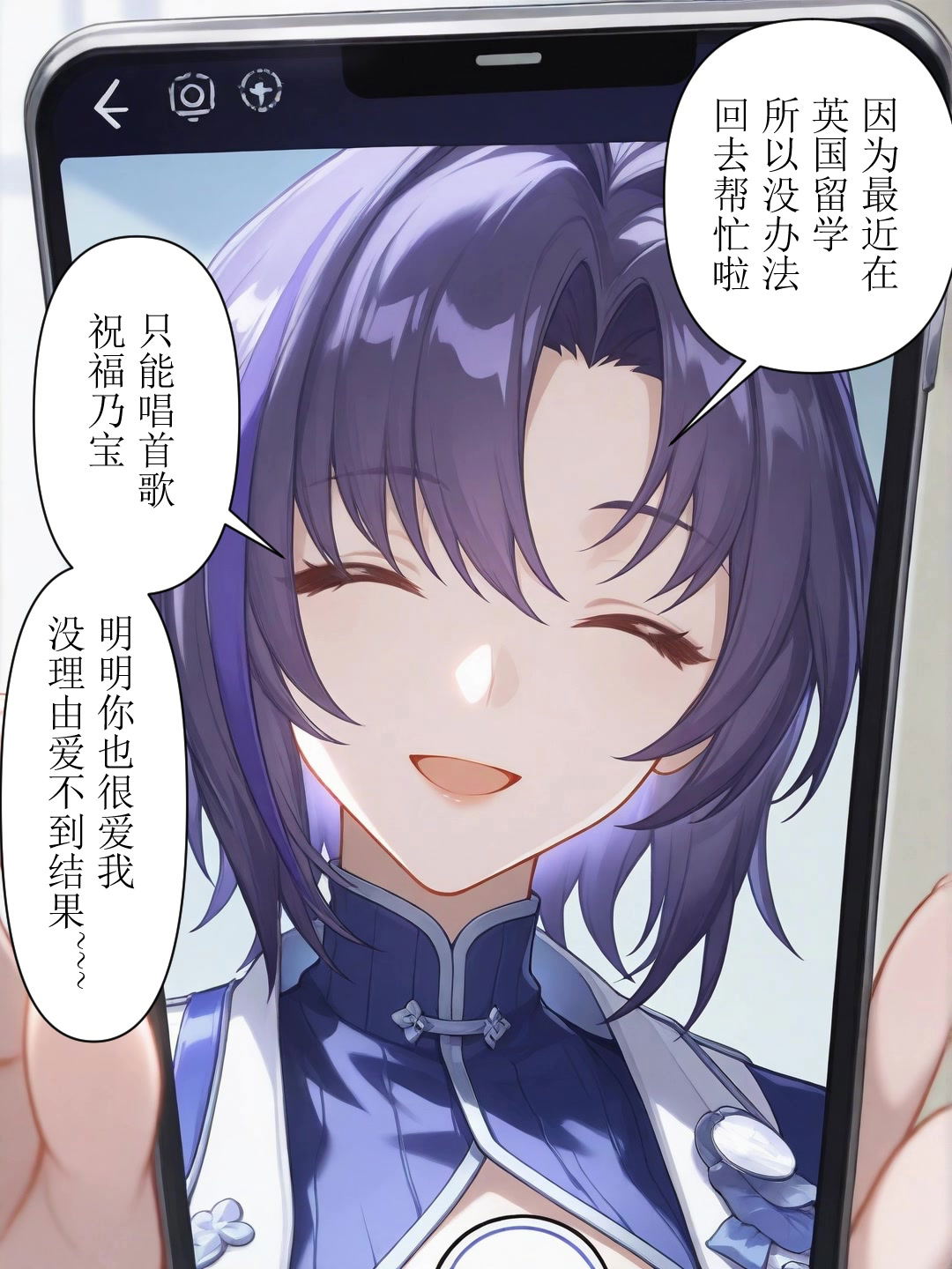 Image #55