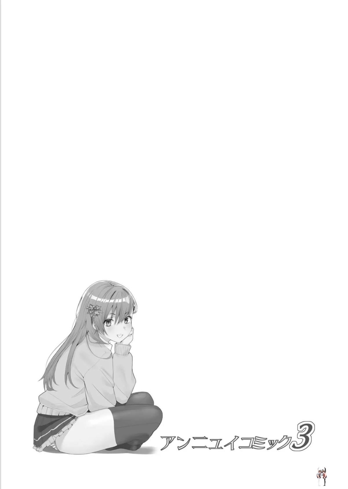 Image #10