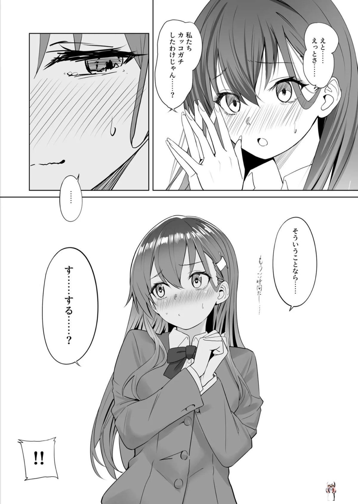 Image #11