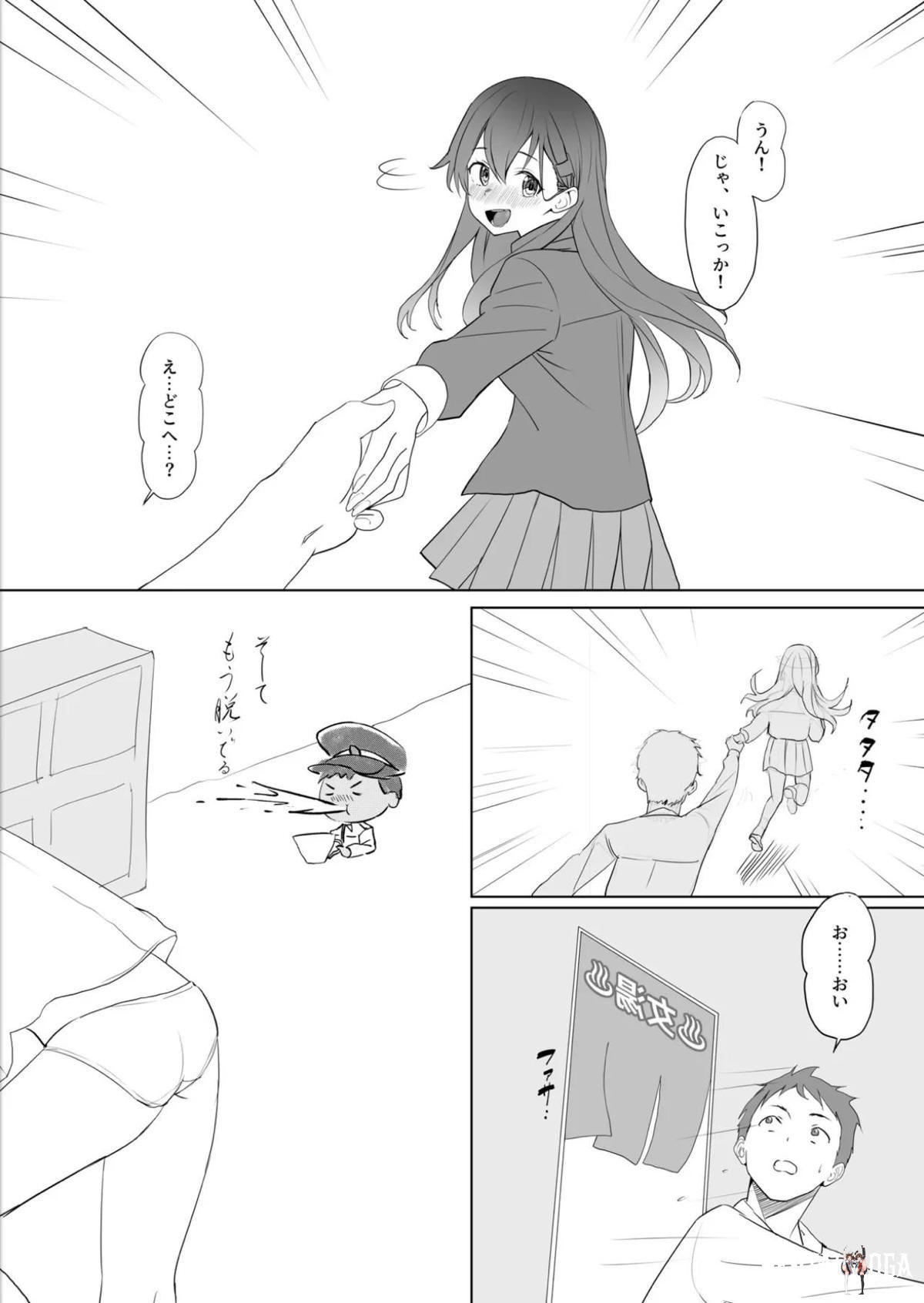 Image #12