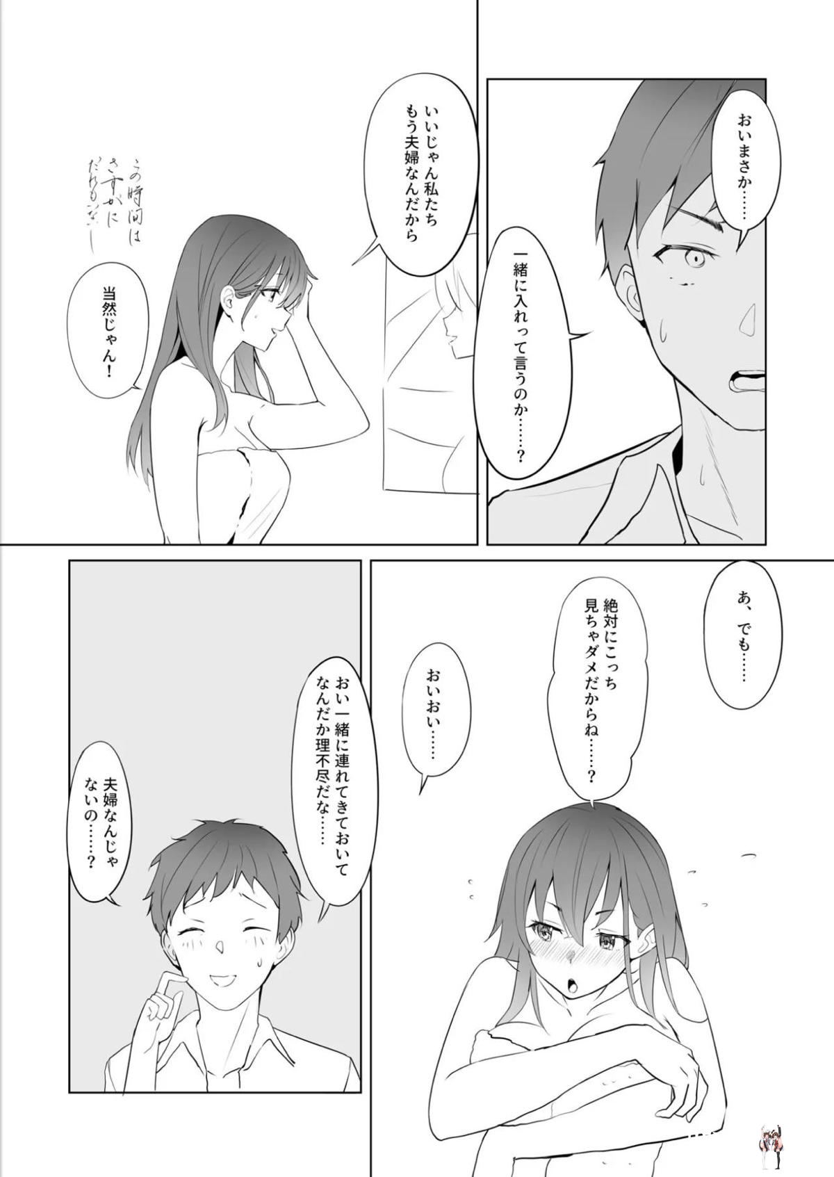 Image #13