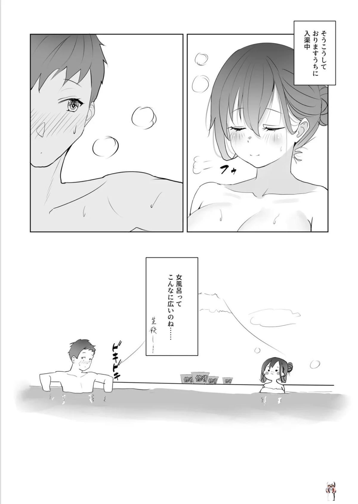 Image #14