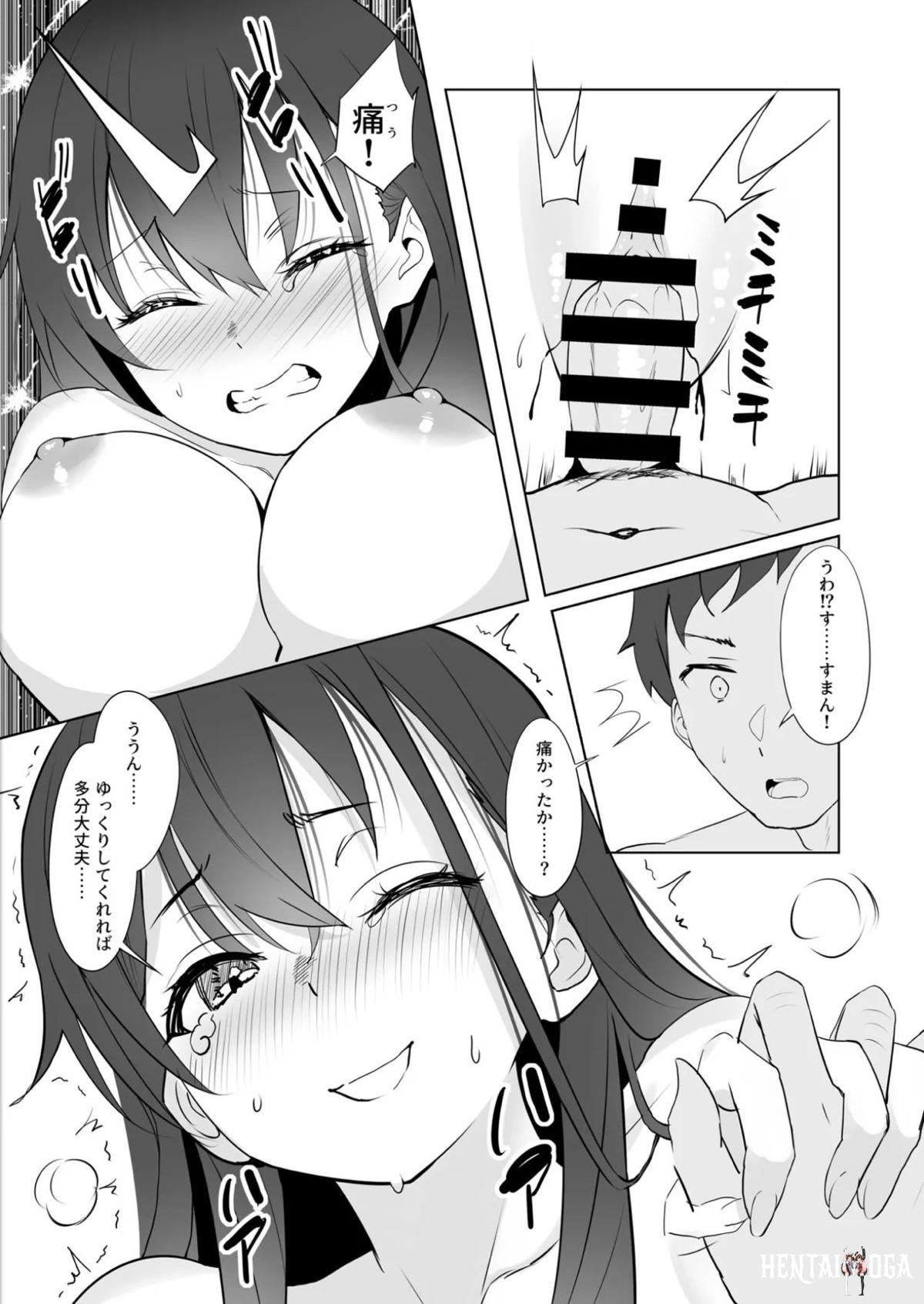 Image #20