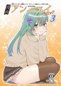 Image #34
