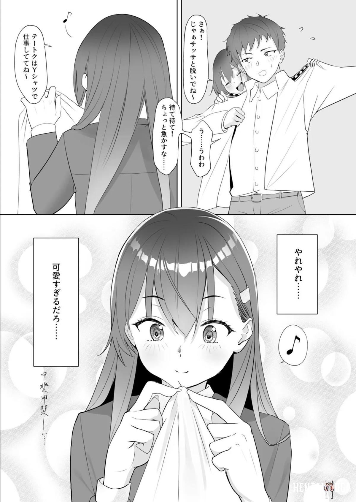 Image #5