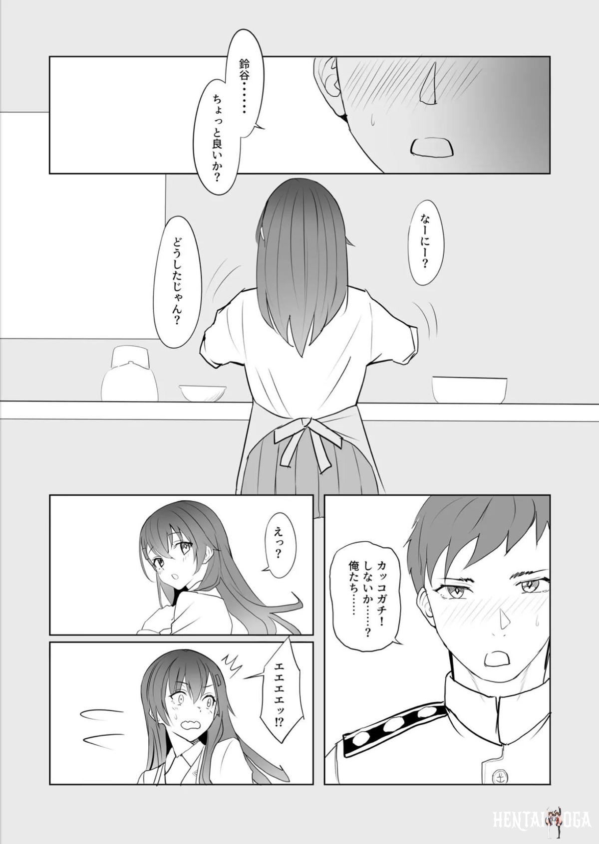 Image #8