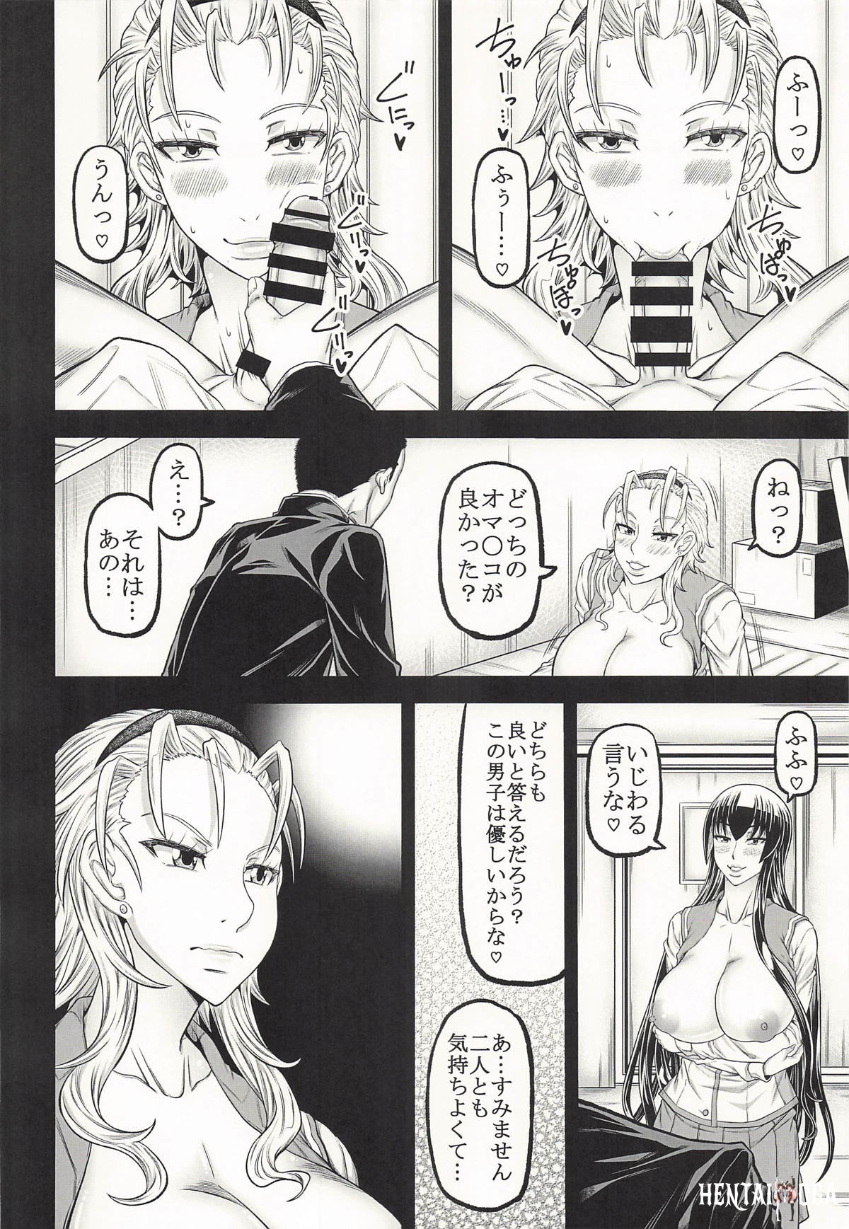 Image #13
