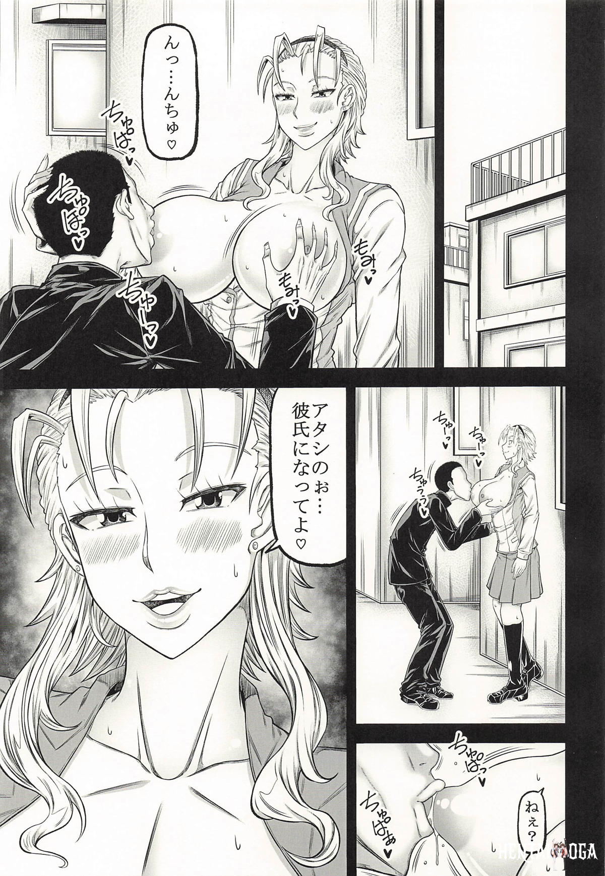 Image #20