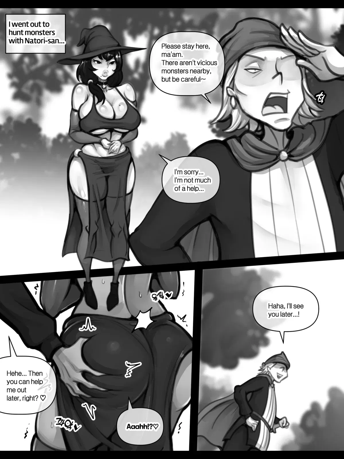 Image #106