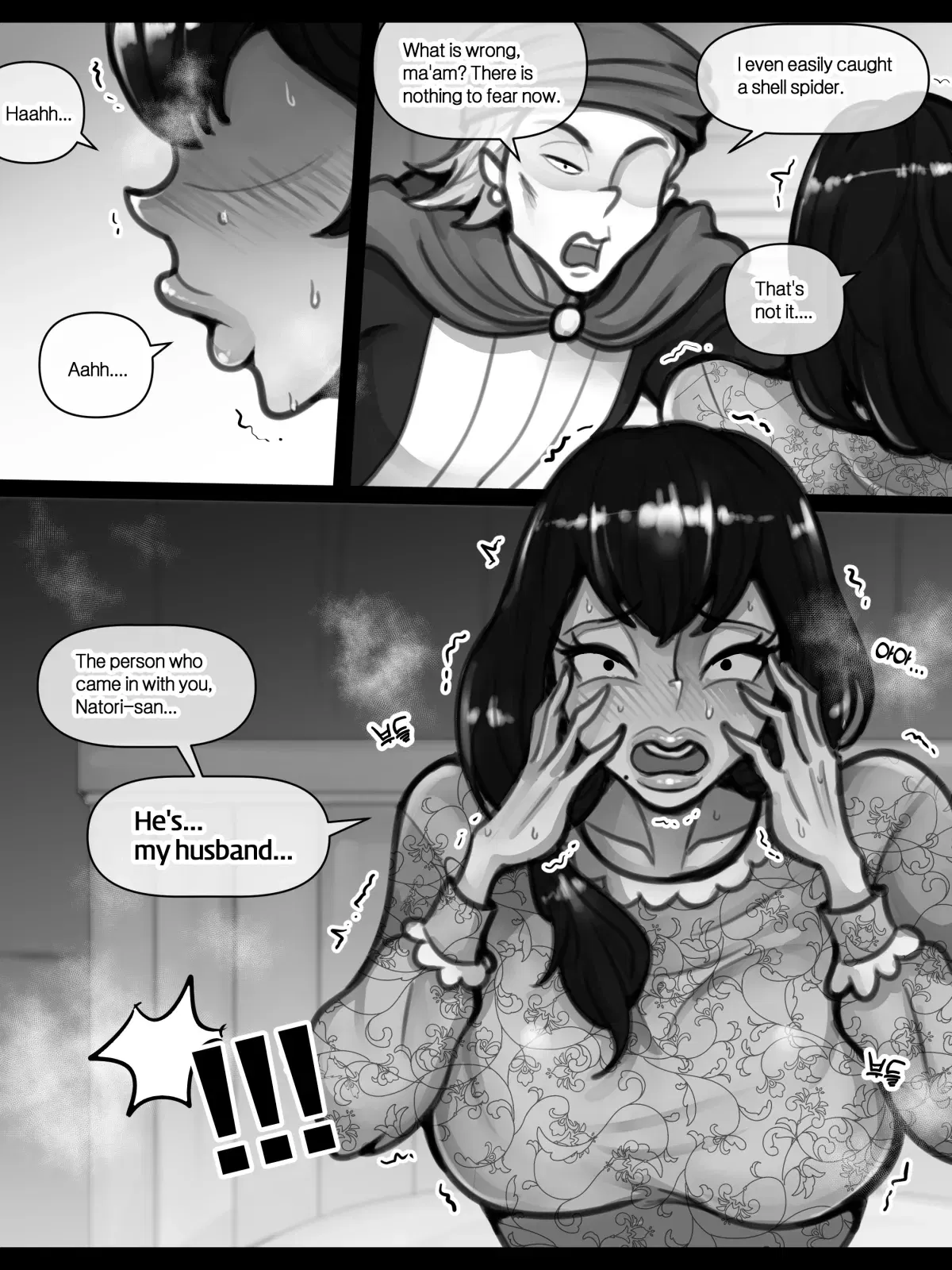 Image #119