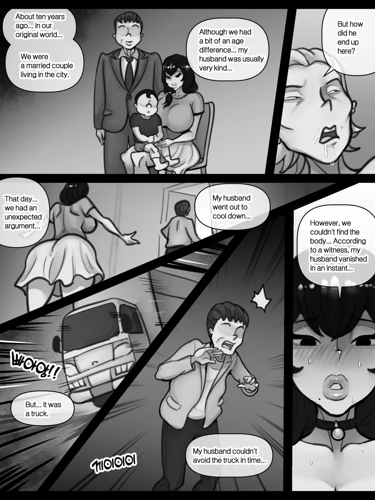 Image #120