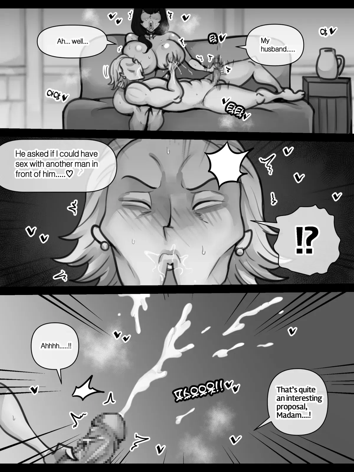 Image #123