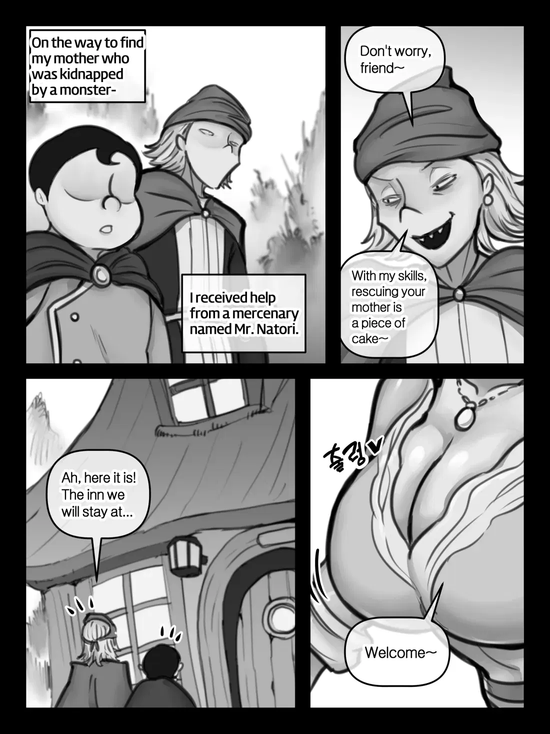 Image #19