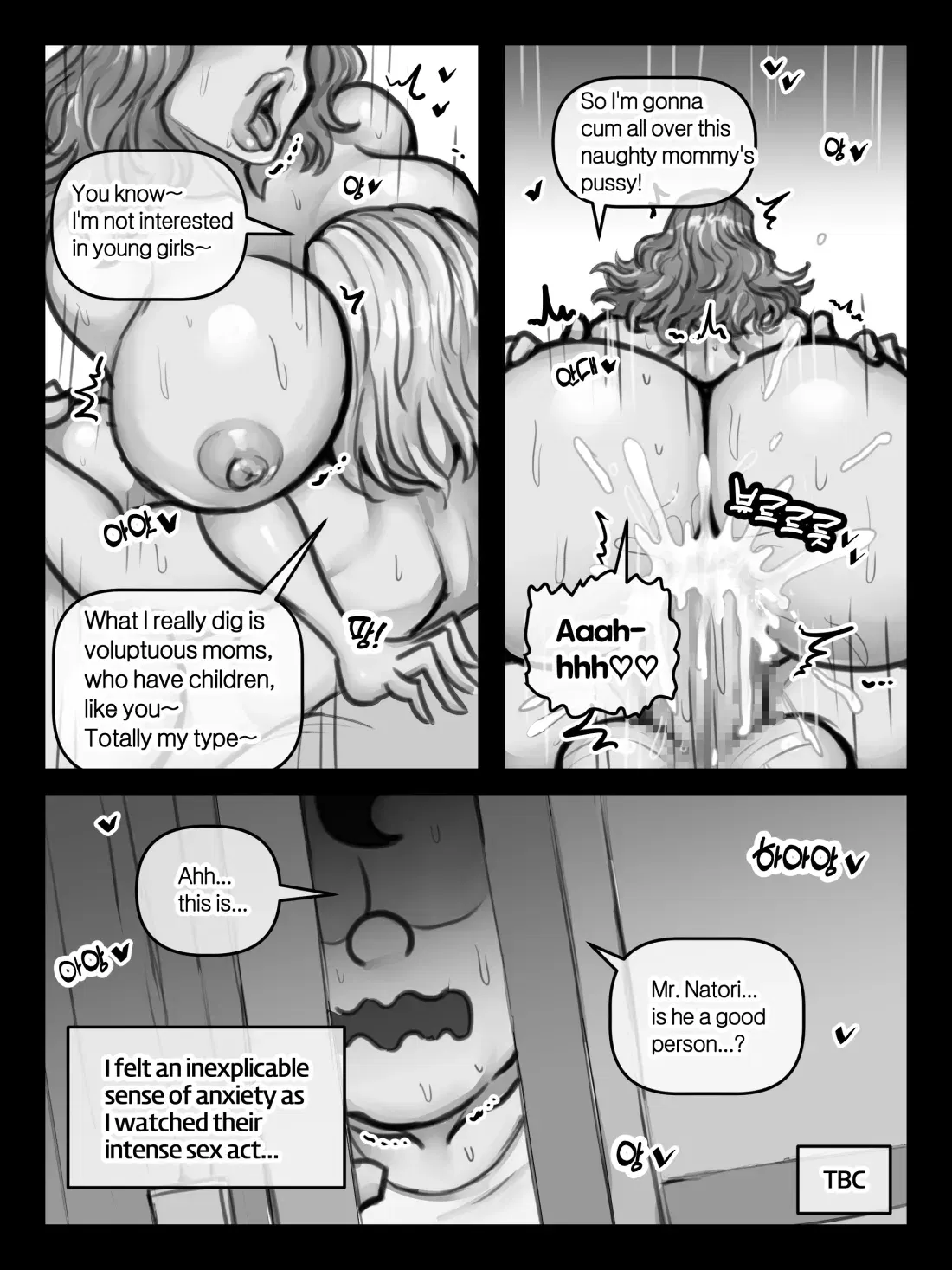 Image #24