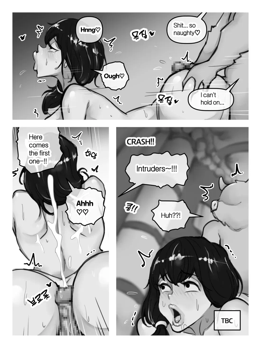 Image #29