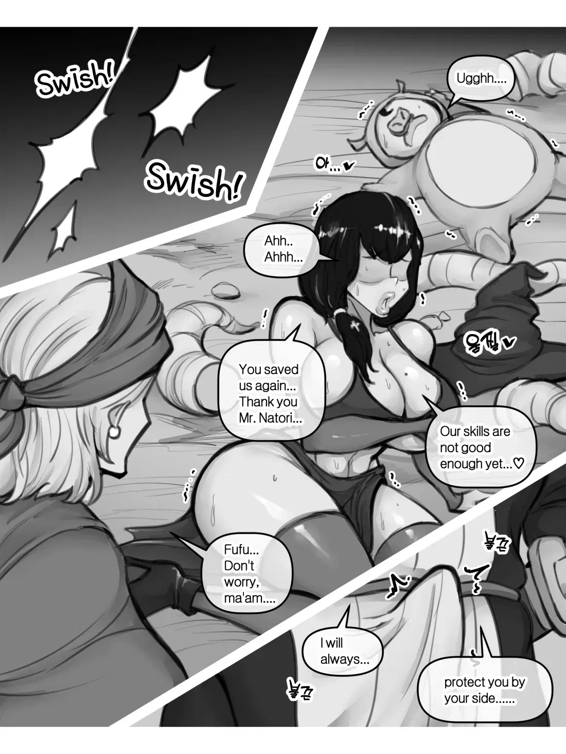 Image #39