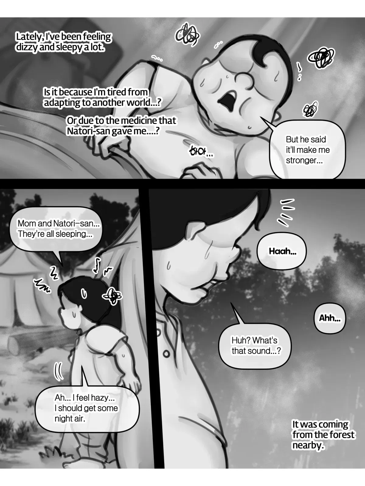 Image #44