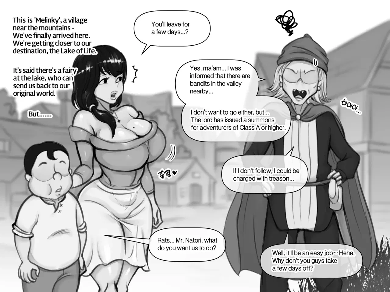 Image #60