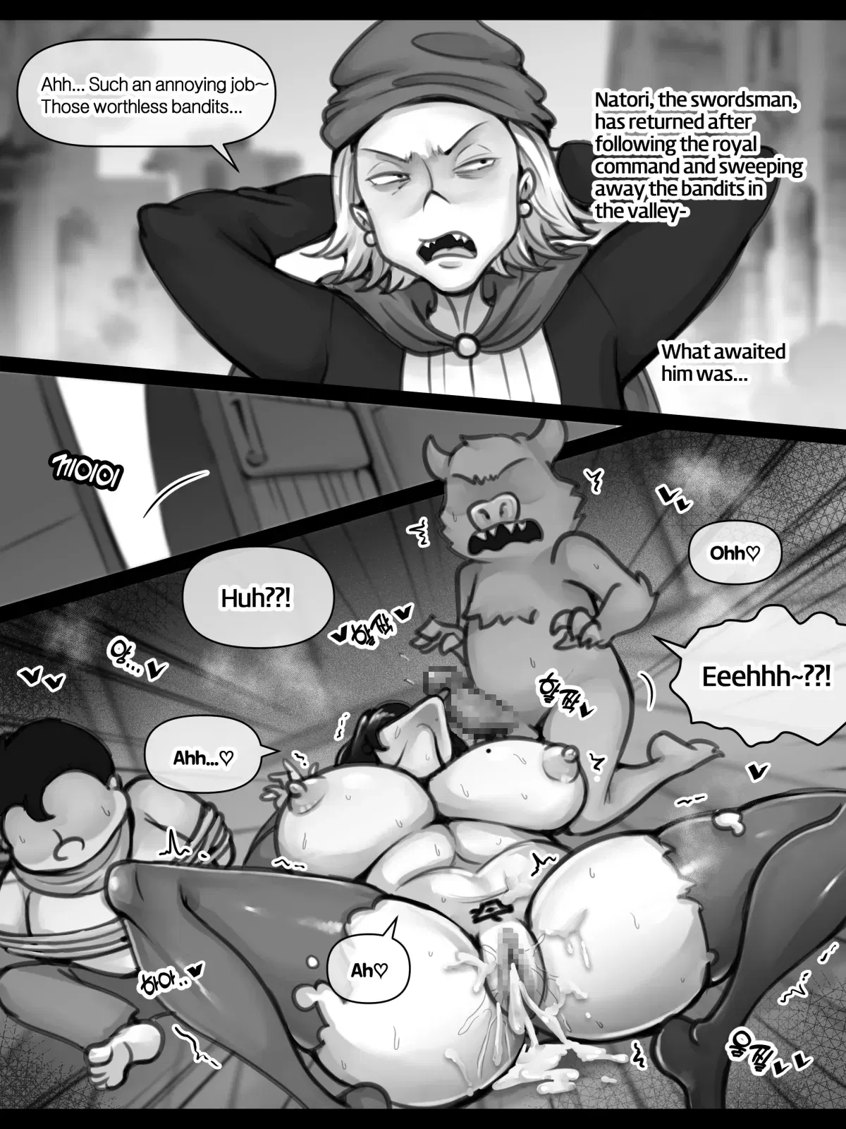 Image #86