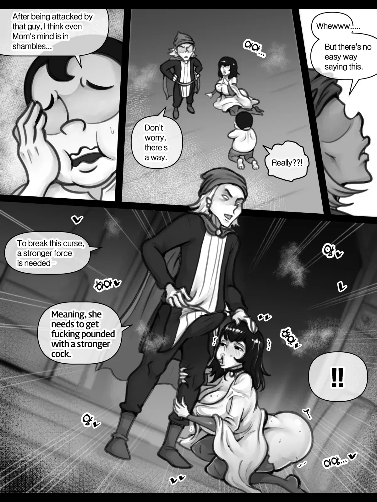 Image #89