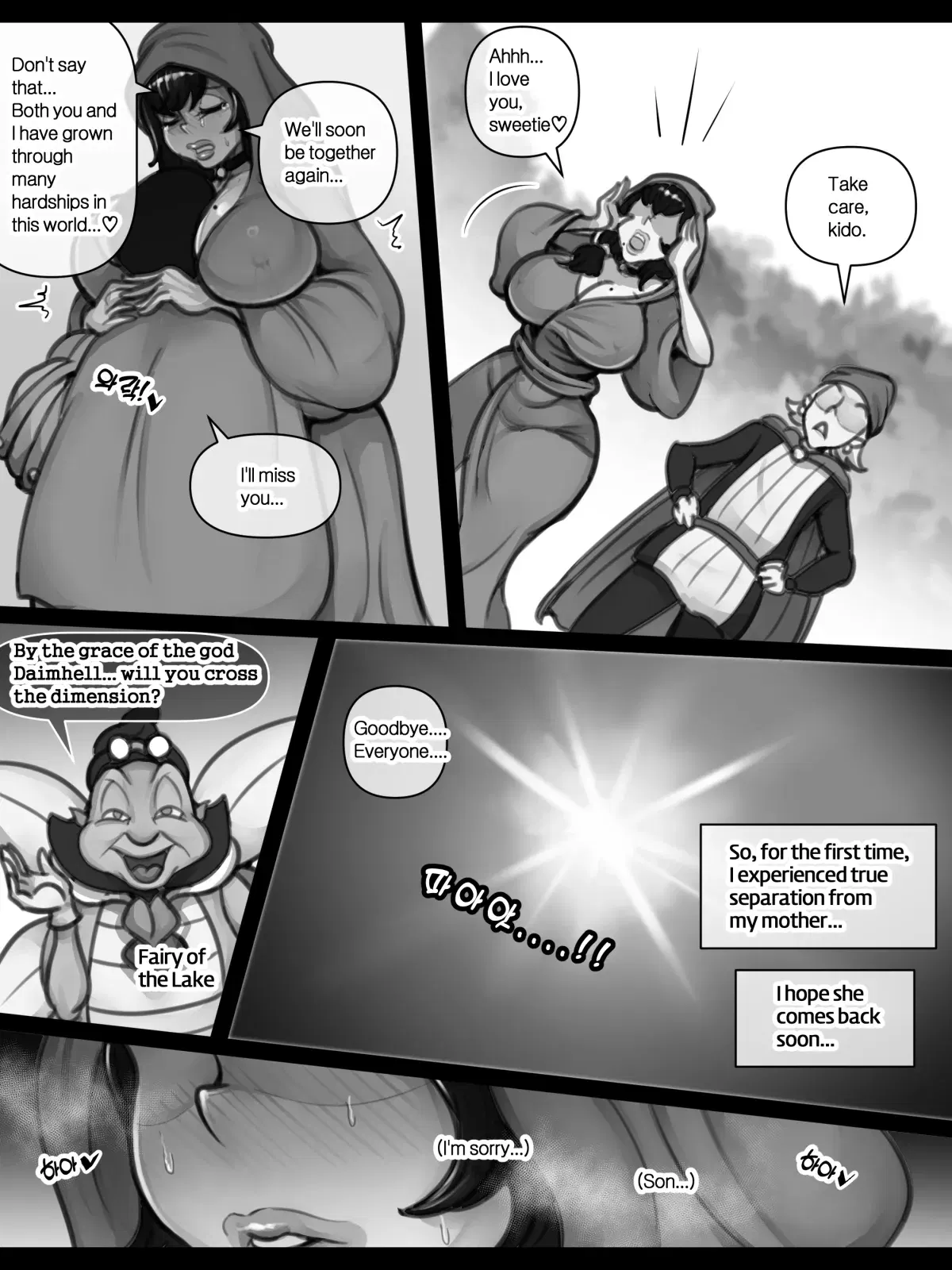 Image #91