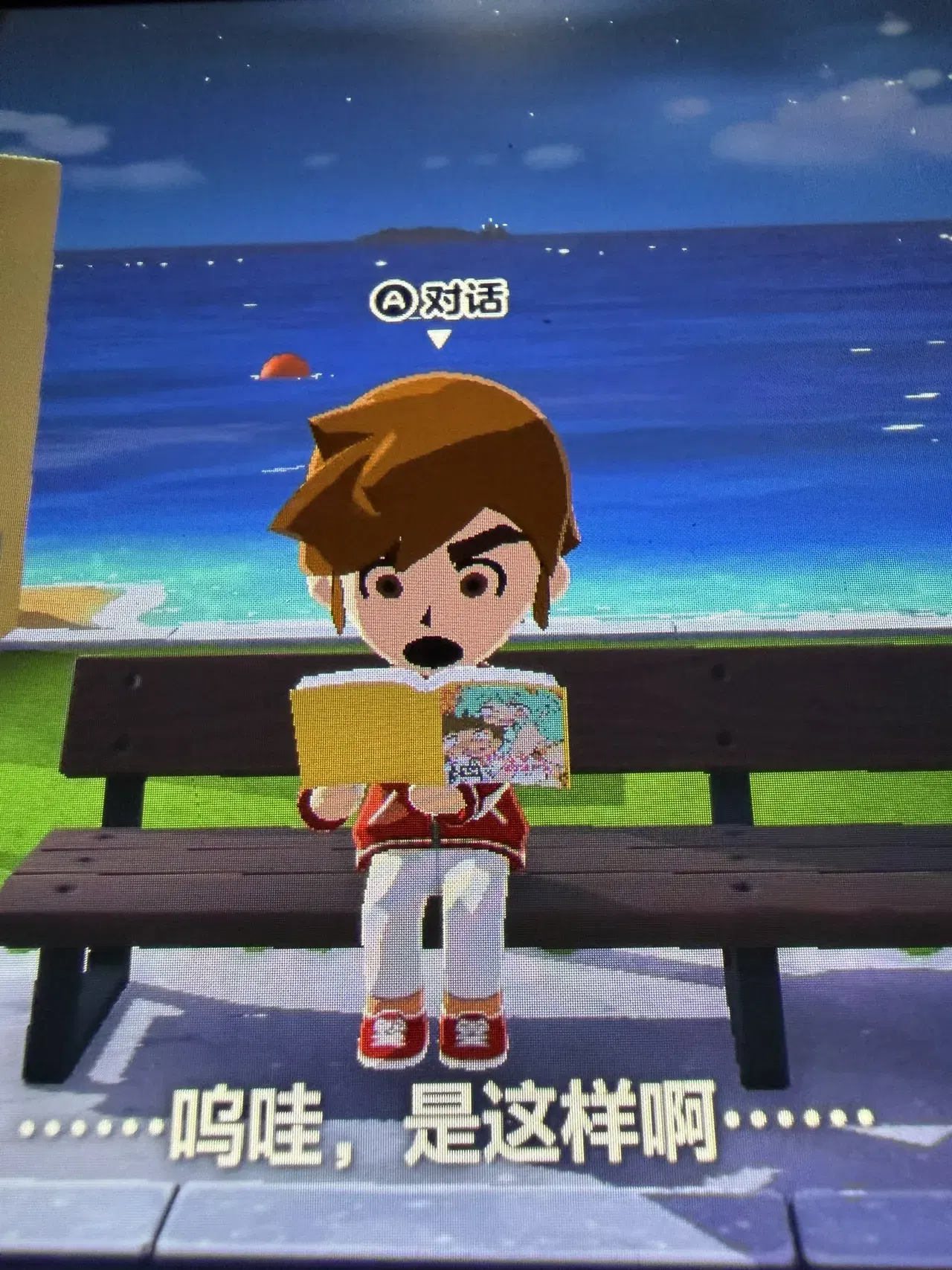 Image #179