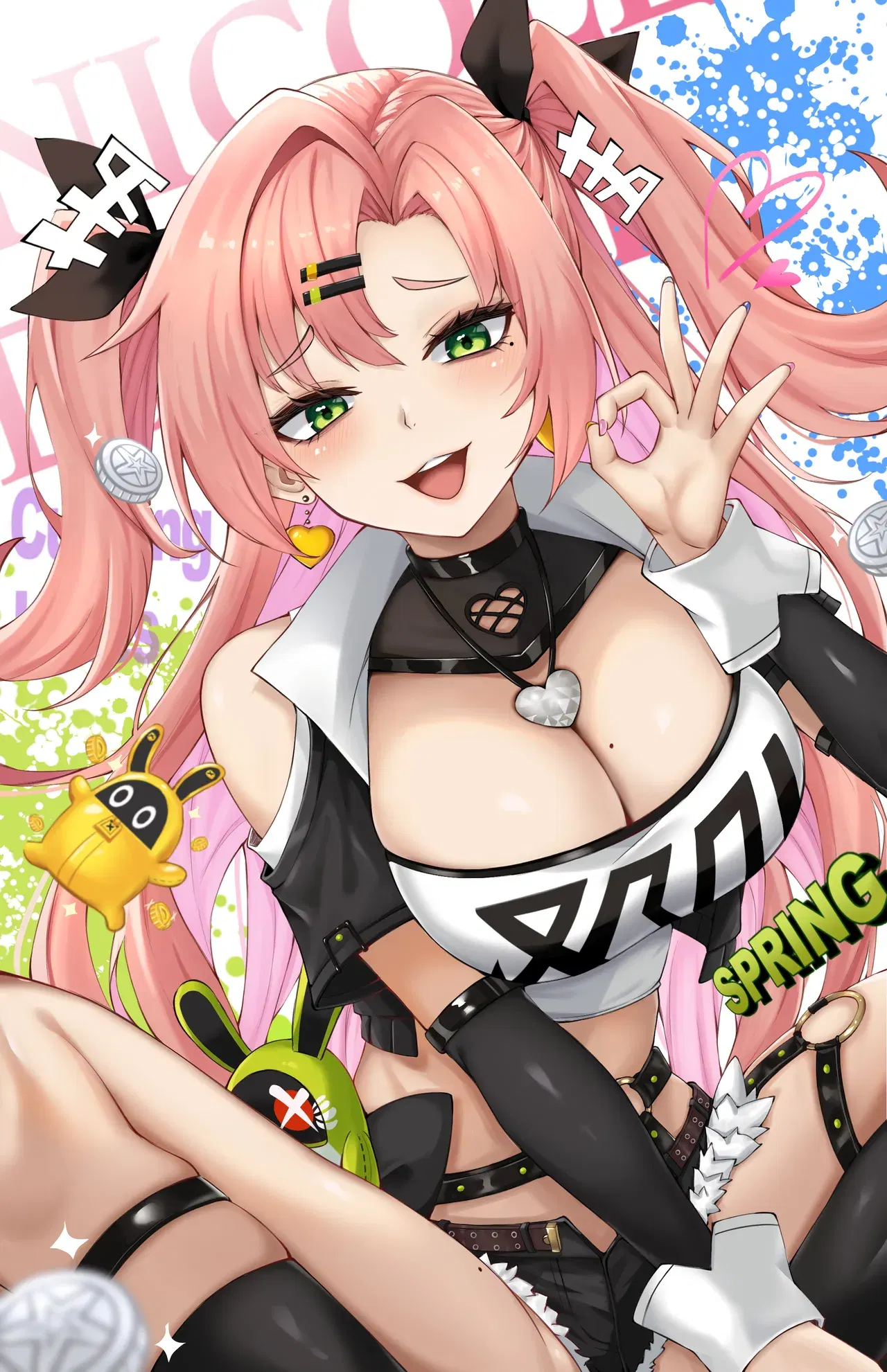 Image #117