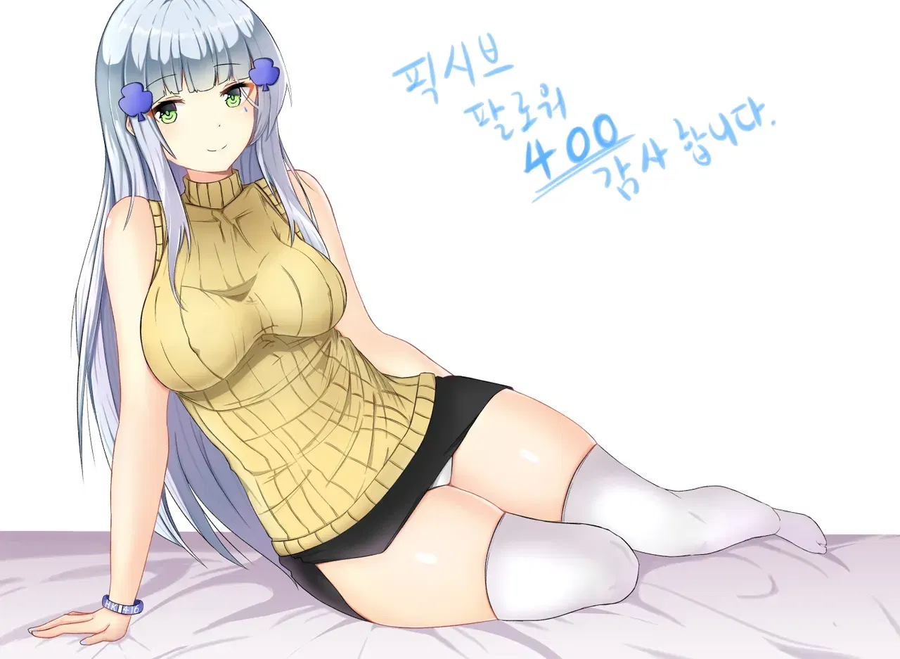 Image #13