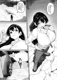 Image #29