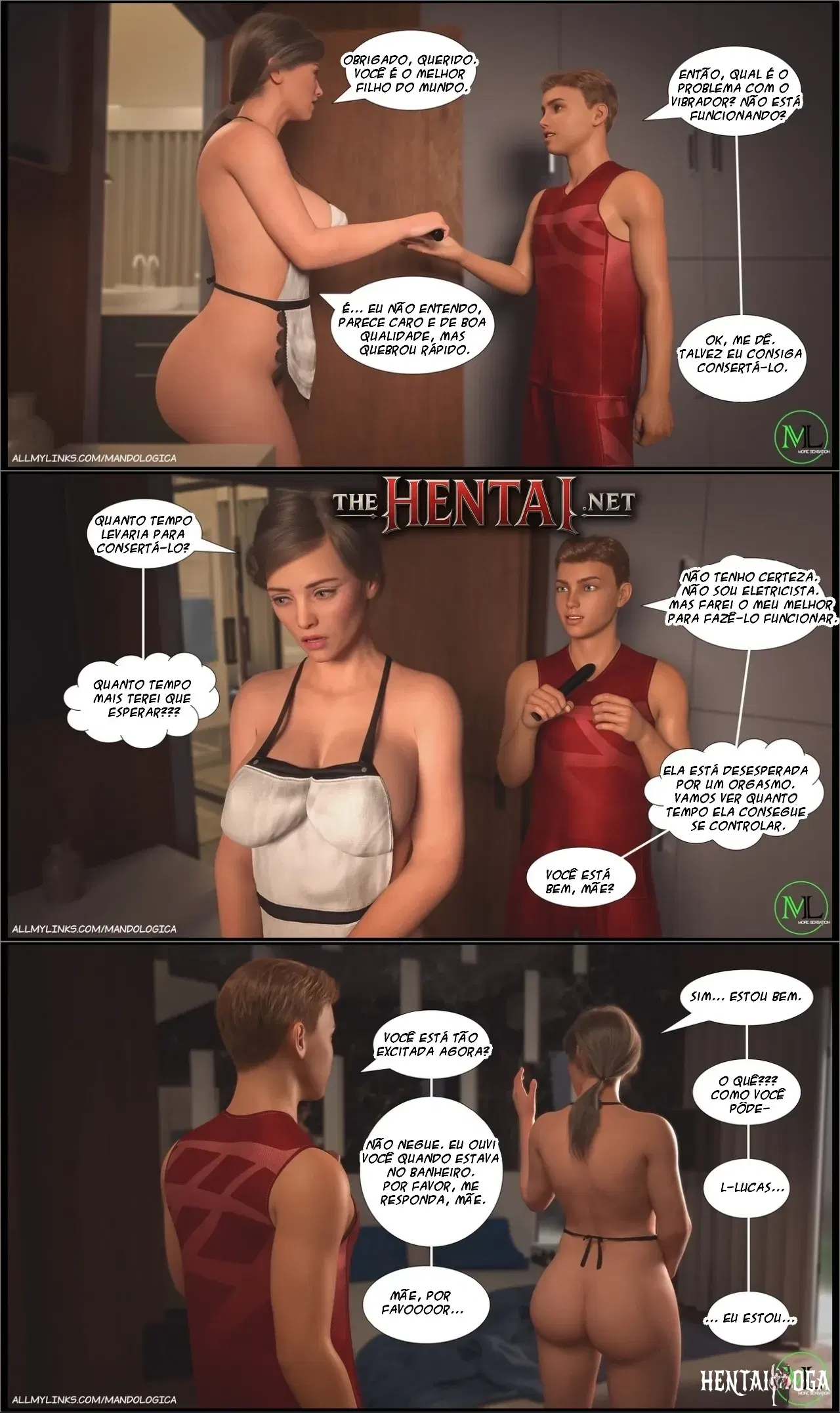 Image #17